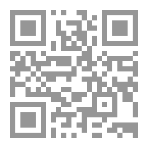 Qr Code القصر المسحور