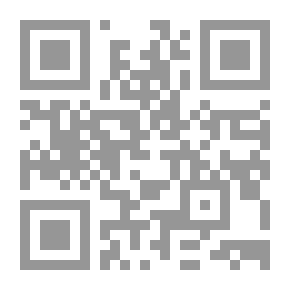 Qr Code موسوعة الكتاب المقدس الدولية القياسية