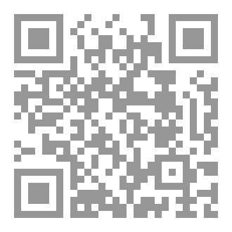 Qr Code Among The Fruits Of Printing Presses (Part Two)