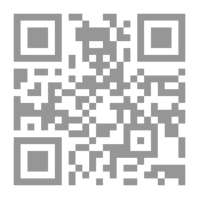 Qr Code Shades Of Cedar In The Nile Valley - Lebanese In Egypt