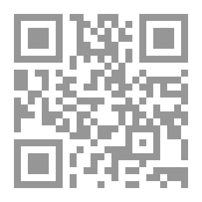Qr Code النذل