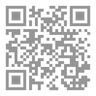 Qr Code غرائب كونية