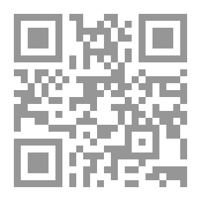 Qr Code بلزاك والخياطة الصينية الصغيرة: رواية