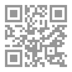 Qr Code المنهج الدعوي في تربية الجماعة الإسلامية في ضوء سورة المجادلة