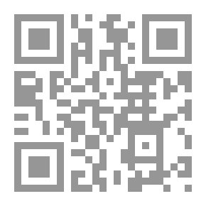 Qr Code Globalization: Flood Or Rescue? Cultural - Political And Economic Aspects