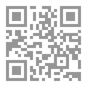 Qr Code Tajweed Teacher Quran -