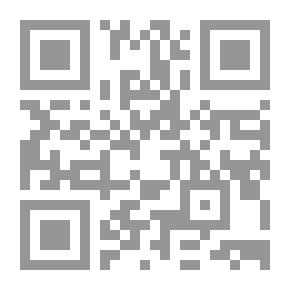 Qr Code تاريخ العلوم عند المسلمين
