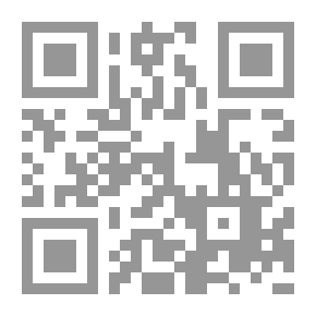 Qr Code أوراق الامتحان التجاري