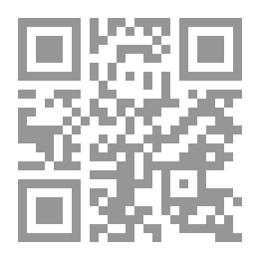 Qr Code حكمة يمانية
