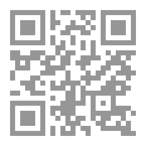 Qr Code Filipinas Dentro De Cien Años (Estudio Politico-Social)