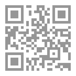 Qr Code أسطح الإسناد وإسقاطات الخرائط