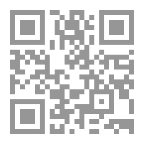 Qr Code قواعد الإملاء بطريقة ميسرة