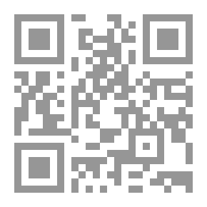 Qr Code الإدارة التربوية في ظل النظريات المعاصرة