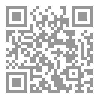 Qr Code الجنة المفقودة 2