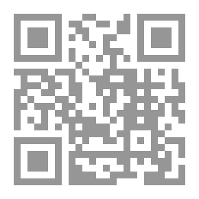 Qr Code التنقيب عن الكنز المدفون