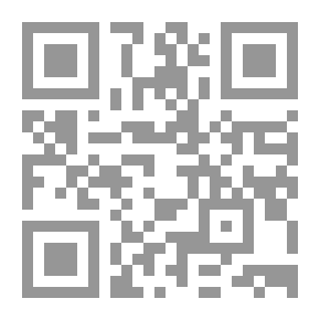 Qr Code وتغير لون السماء