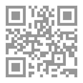 Qr Code Dreams and Dream Stories