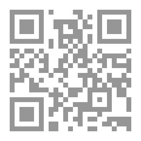 Qr Code مقدمة في قواعد لغة هاواي