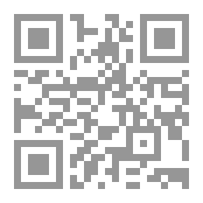 Qr Code جوليت من غير روميو