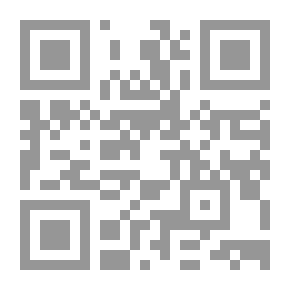 Qr Code كأنه قمري يحاصرني