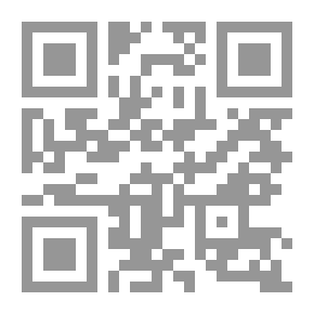 Qr Code رواية الدونافلور وزوجاها الاثنان لـ جورجي أمادو