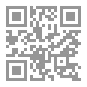 Qr Code Escritos y discursos