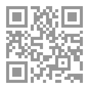 Qr Code قراءة نقدية في كتاب الأعلام لخير الدين الزركلي