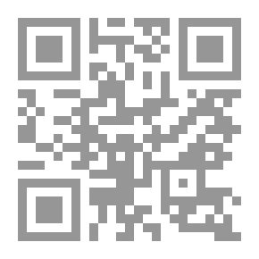 Qr Code Mrs. Geoffrey