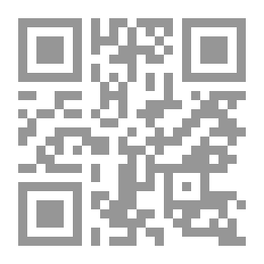 Qr Code Philo Gubb ، محقق المراسلات بالمدرسة