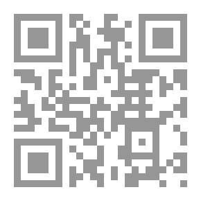 Qr Code Monopolies and the People