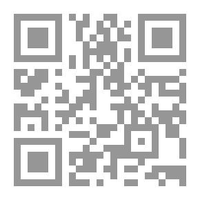 Qr Code Elementary Geography