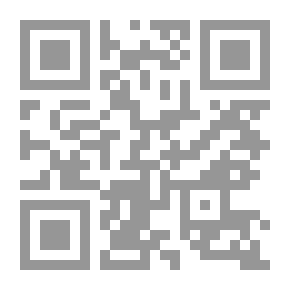Qr Code قانون اتحادي رقم 28 لسنة 2001 صادر بتاريخ 21/11/2001 م.