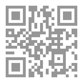 Qr Code العشاق الثلاثة (اقرأ؛ 26)