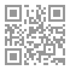 Qr Code السنوي للقضية الفلسطينية لعام 1966