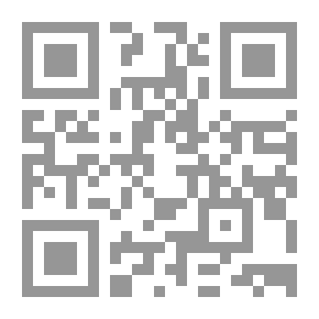 Qr Code دراسات عالمية #57: الفضائيات العربية والسياسة في الشرق الأوسط