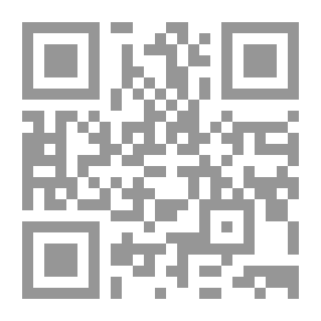 Qr Code المواجهة الأخيرة