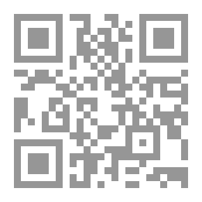 Qr Code علم الأوالي `الأسس والتطبيق`