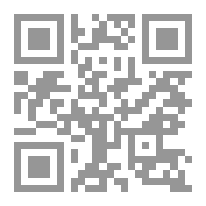 Qr Code Basis In Logic; It Is A Simplified Explanation And A Nice Clarification Of The Isagoge Board In Logic