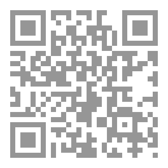 Qr Code سالب