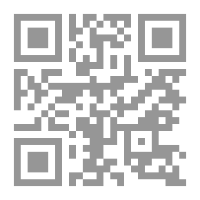 Qr Code الثورة الفرنسية: رسم تخطيطي