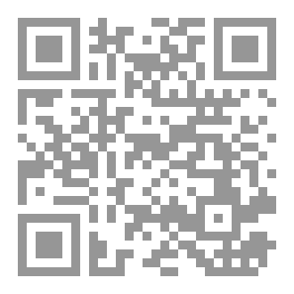 Qr Code المطمور