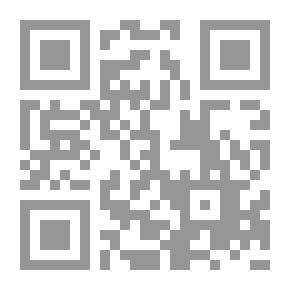 Qr Code The School And The Book And Their Linguistic And Historical Origins