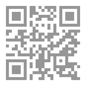 Qr Code مبارق الأزهار شرح مشارق الأنوار