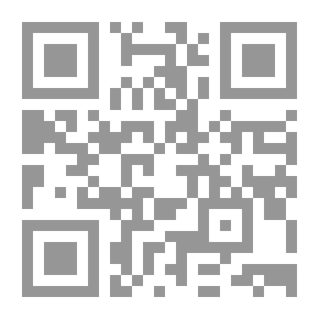 Qr Code الادارة العثمانية في ولاية بغداد