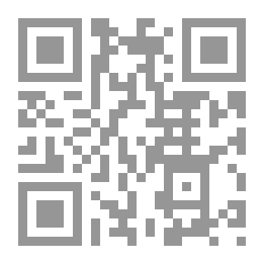 Qr Code 1996 Gospel Of John In The Balance