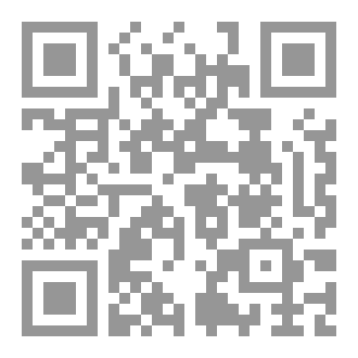 Qr Code Mock Exams 63