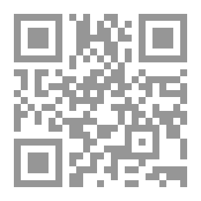 Qr Code Islam Without Sects