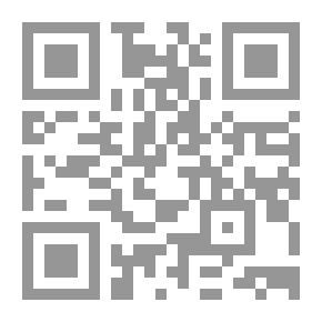 Qr Code عمارة المعلومات؛ دراسة نظرية مع التطبيق على بعض مواقع المكتبات الأكاديمية