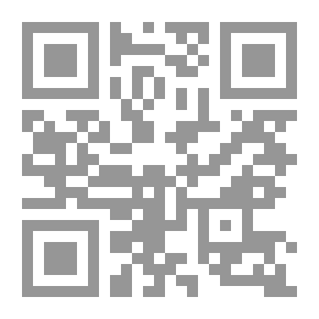 Qr Code آداب الطفل المسلم