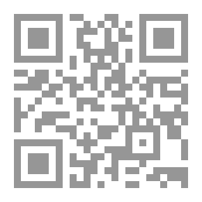 Qr Code ديوان وليد الأعظمي